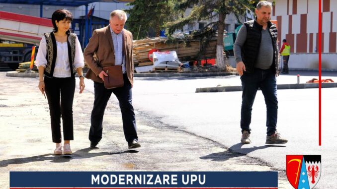 Modernizare UPU (1)