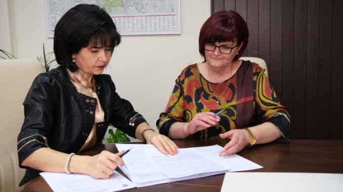 Doina Federovici - Doina Caba