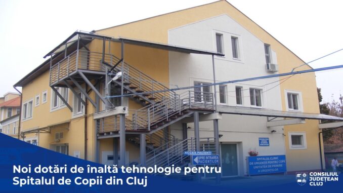 cartolina UPU Spital Copii